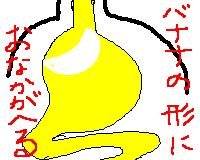 ���礤�ؤ�