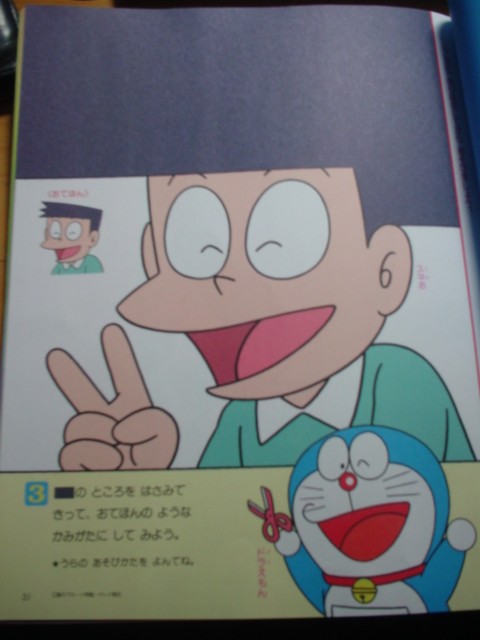 ���ͤ����