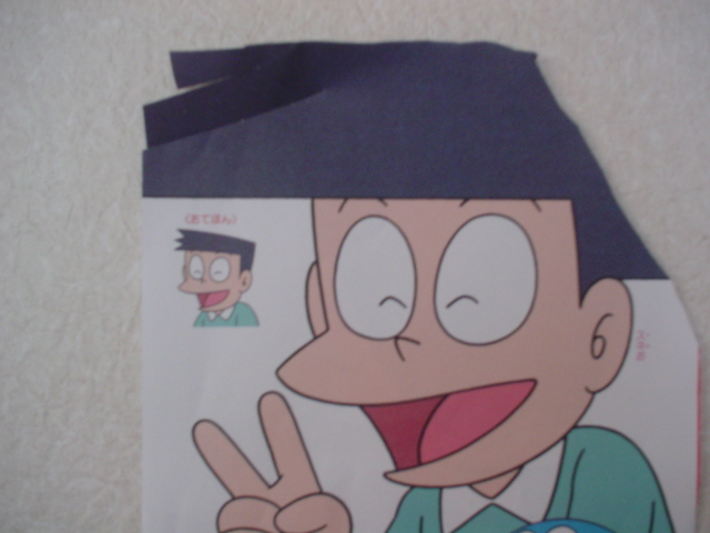 ���ͤ������