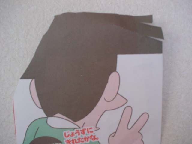 ���ͤ���޸��