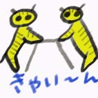 �ȥ�ʤΤǤ���ï���ʤ�ȸ��äƤ�