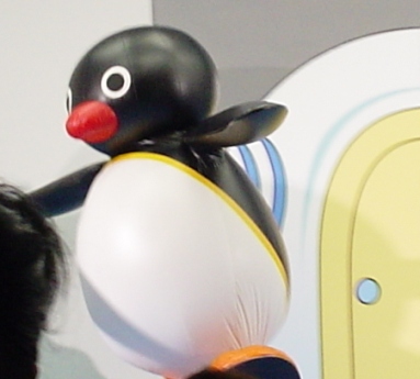 �٤�ԥ󥰡���