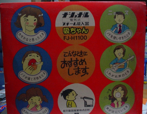 ����ʤȤ���