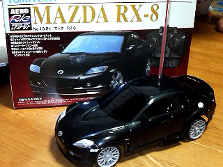 ���ä��礤��