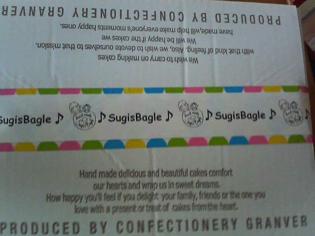 Ȣ������饹��