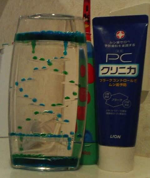 �ݤ��ݤ��ݤ���