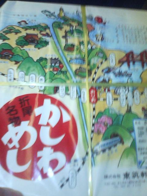 ������������