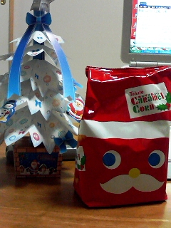 ��꡼���ꥹ�ޥ�!!