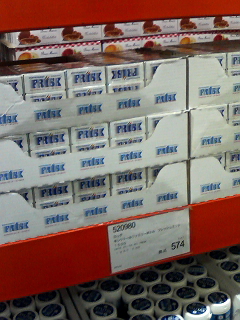 �����ʤΤ���