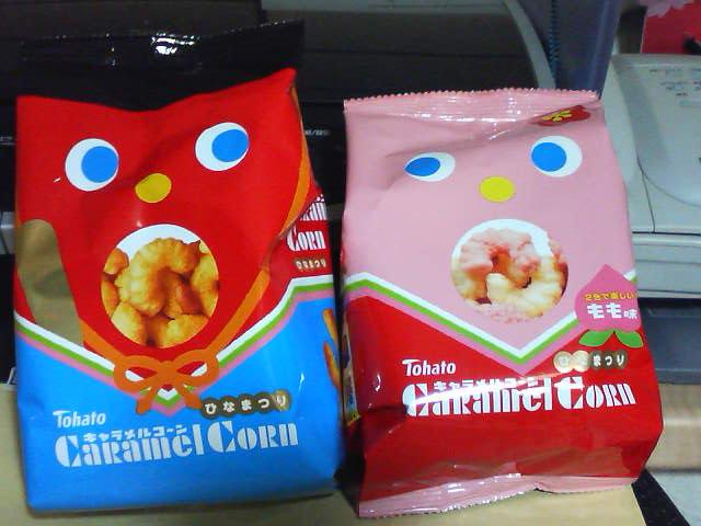 ������뤳����