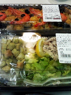 �Ǥä�����