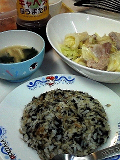 ���㡼�ϥ�