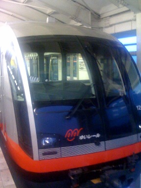 �ɤ�����ʹ����̾����