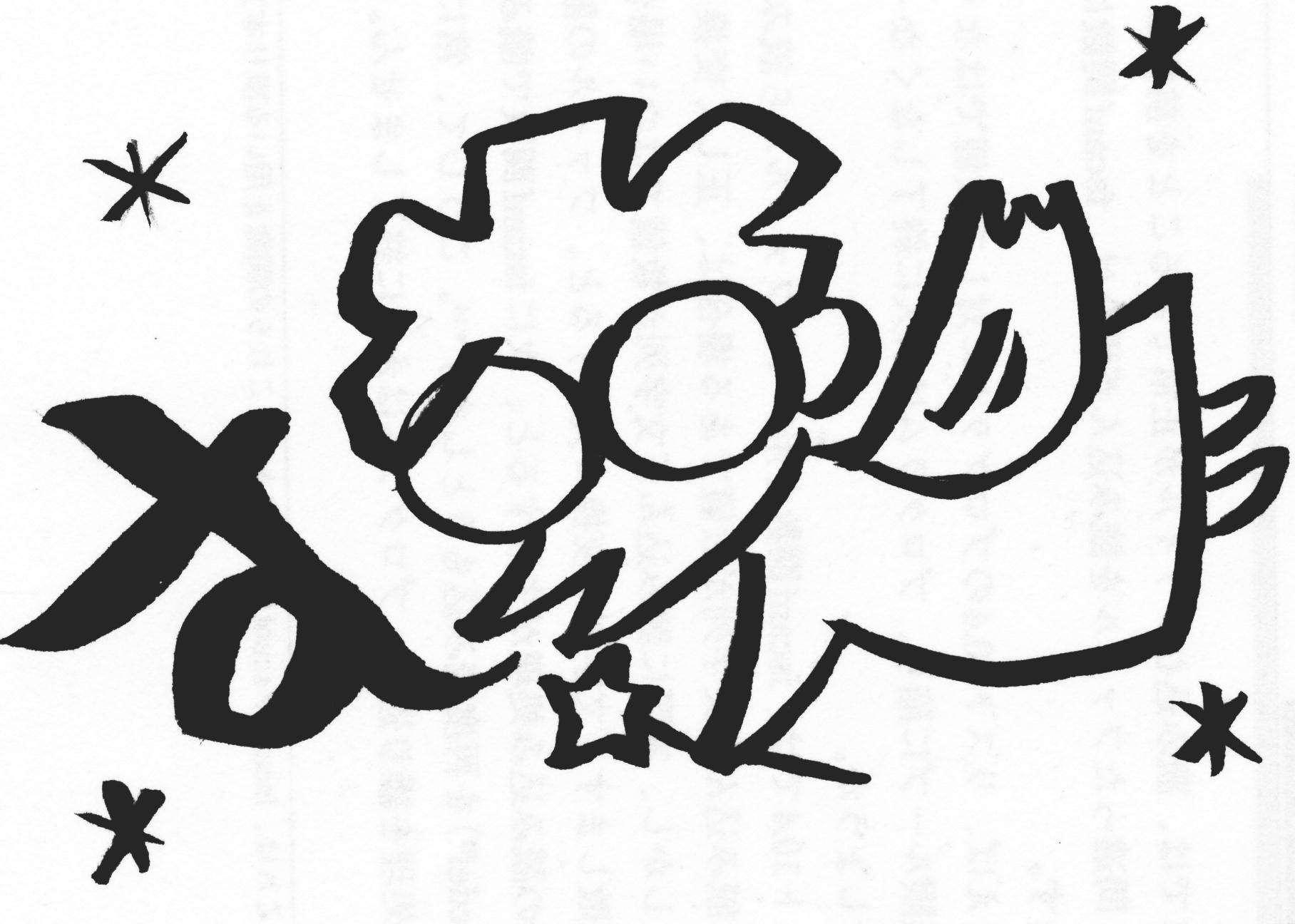 �ݤ�����