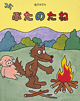 �֤��Τ���