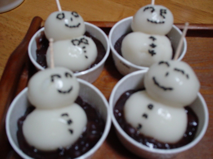 ���󤳤ξ��