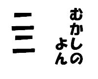 �फ���Τ��