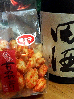 �����⤦�ޤ�