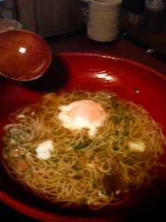 �Ȥ��ߤ���