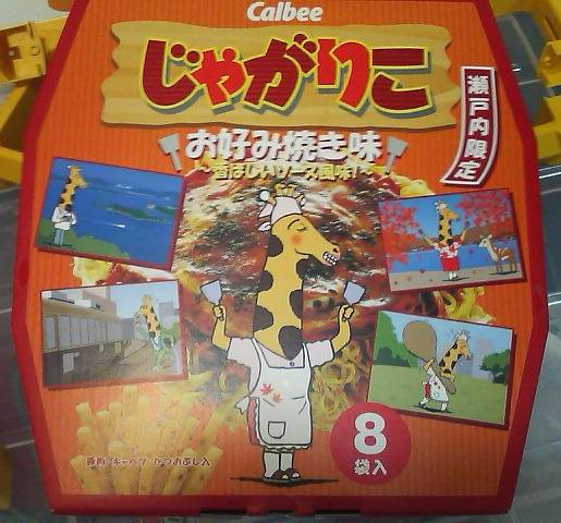 �����߾Ƥ�Ȣ��