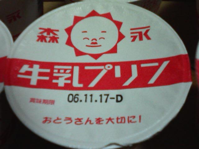 ���Ȥ�����