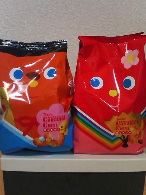 ���äƿ��٤ƣ��ٳڤ���롪��