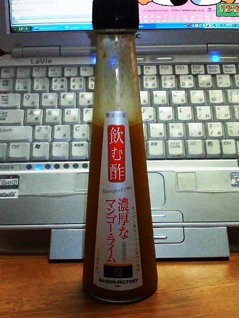 ���ޤ��äѤ�