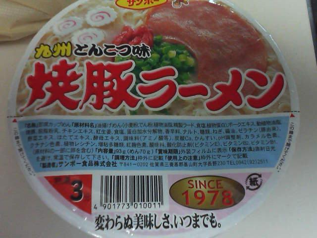 �Ȥ󤳤Ĥ�����