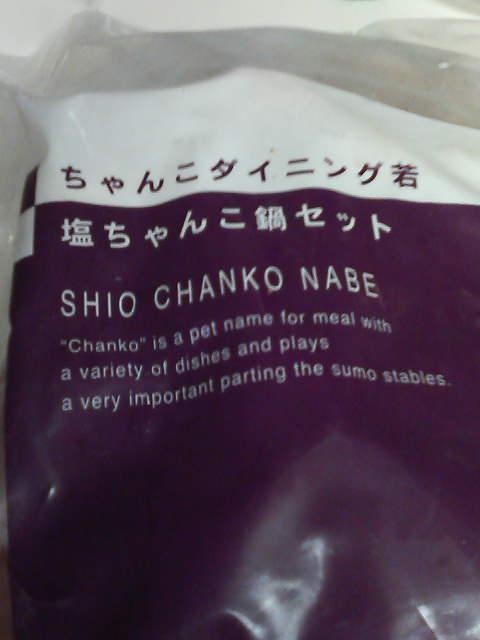 ���������Τ����