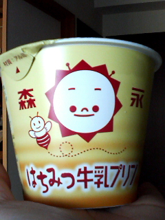 �ߤĤФ��ۥ�����