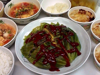 ����٥��꿩