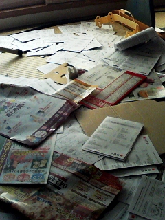 ���ä��㤰����