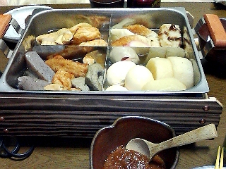 �ƿ����Ǥ���