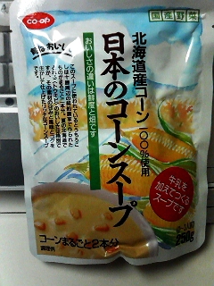 �����󥹡���