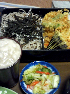 �ԥ�ܥ���̣