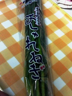 ���ä�����