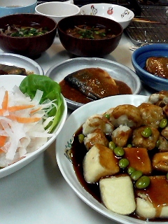 �Ȥ���������