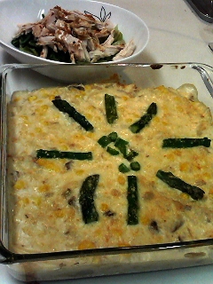 �����ѥ�����