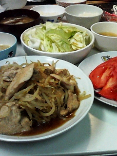 �����ߥ�