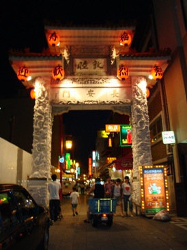 �Ԥ��Ԥ���