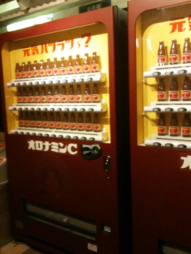 �����ä��餱